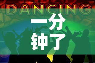 分享实测“微信群牛牛房卡如何充值	”详细房卡教程