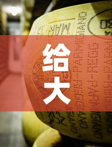 给大家讲解“炸 金花牛牛房卡链接”房卡获取方式