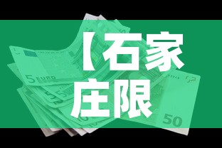 【石家庄限号2022最新限号7月,石家庄限号2022最新限号7月份查询】