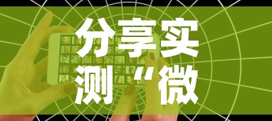 一分钟介绍使用“微信牛牛房卡哪里买”详细房卡怎么购买教程