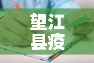分享实测“微信群牛牛房卡如何充值”详细房卡教程