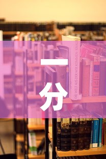 一分钟了解“朱雀大厅房卡哪买”房卡使用教程