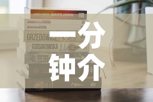 房卡必备教程“火神房卡在那里买”详细房卡怎么购买教程