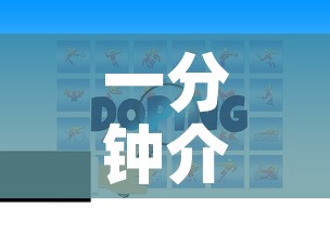 【新增本土疫情病例,新增本土疫情病例最新消息】