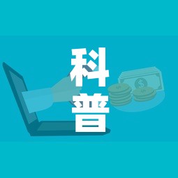 一分钟实测分享“微信里面牛牛房卡充值方式”房卡使用教程