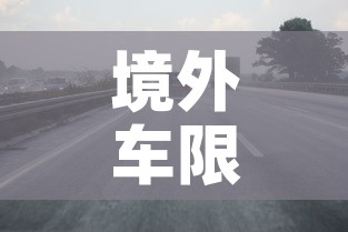 西贡疫情防控措施最新›西贡现状 西贡疫情防控措施最新›西贡现状