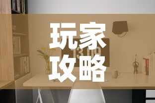 玩家攻略“链接9人金花房间卡”购买房卡介绍