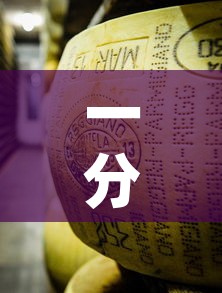 给大家讲解“微信牛牛炸 金花房卡	”购买房卡介绍