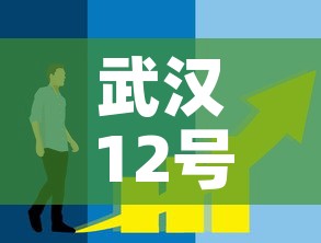 给大家讲解“金花房卡代理销售”详细房卡教程
