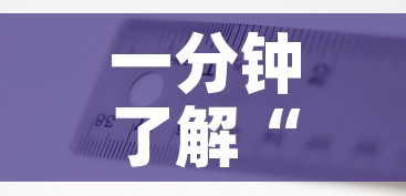大丰最新疫情出行规定 → 大丰最新疫情出行规定电话