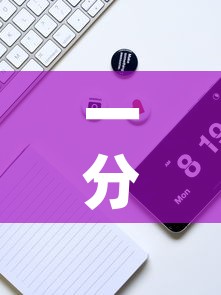 一分钟实测分享“随意玩大厅怎么充房卡”详细房卡怎么购买教程