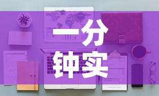一分钟实测分享“随意玩大厅怎么充房卡	”详细房卡怎么购买教程