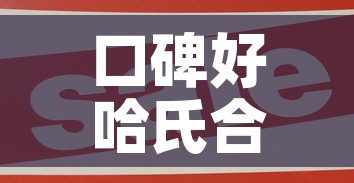 口碑好哈氏合金价格优惠›哈氏合金价格是多少 口碑好哈氏合金价格优惠›哈氏合金价格是多少