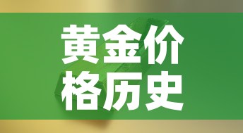 一分钟了解“炸 金花房间卡怎么开”链接房卡在哪里获取