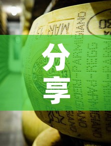 分享实测“微信牛牛炸 金花房卡”房卡怎么购买