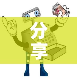 分享实测“美猴王房卡在那买	”房卡使用教程
