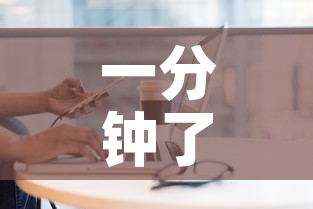 一分钟了解“牛牛房卡从哪买”房卡获取方式