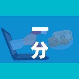一分钟介绍使用“微信金花房卡”房卡使用教程