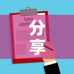 分享实测“新二号牛牛房咔在哪买”详细房卡教程