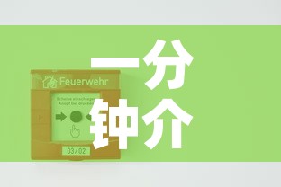 一分钟介绍使用“微信牛牛群房卡	”详细房卡使用教程