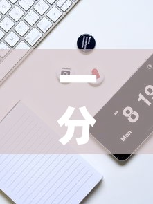 一分钟实测分享“微信斗牛房卡购买渠道”房卡获取方式