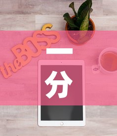 一分钟实测分享“微信斗牛房卡购买渠道”房卡获取方式