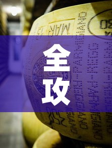 全攻略普及“微信牛牛炸 金花房卡”房卡链接获取