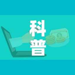 科普一下“微信群链接牛牛房卡	”购买房卡介绍
