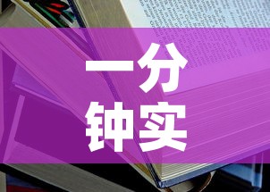 一分钟实测分享“牛魔王房卡哪里买”详细房卡怎么购买教程