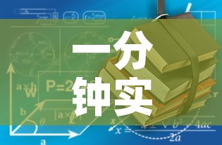 一分钟实测分享“牛魔王房卡哪里买”详细房卡怎么购买教程