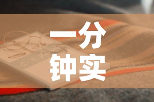一分钟实测分享“微信牛牛房卡在哪买”房卡怎么购买