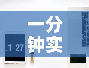 一分钟实测分享“微信牛牛房卡在哪买	”房卡怎么购买