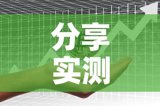 分享实测“微信牛牛房卡链接多少钱	”获取房卡教程-哔哩哔哩