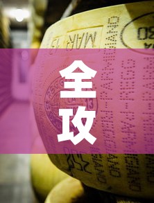全攻略普及“微信牛牛房卡金花”详细房卡怎么购买教程