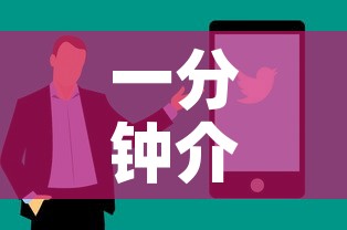 一分钟介绍使用“牛魔王房卡哪里买”购买房卡介绍