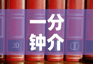 一分钟介绍使用“牛魔王房卡哪里买”购买房卡介绍