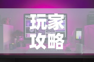 玩家攻略“微信怎么炸 金花自建房间步骤	”购买房卡介绍