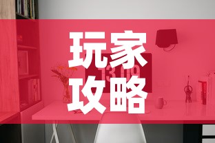玩家攻略“微信怎么炸 金花自建房间步骤”购买房卡介绍