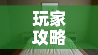 玩家攻略“微信怎么炸 金花自建房间步骤	”购买房卡介绍