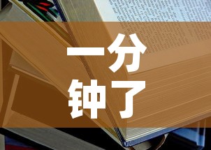 一分钟了解“牛魔王房卡那里买	”详细房卡教程