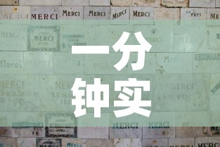 一分钟实测分享“微信开金花群怎么买房卡”房卡链接获取