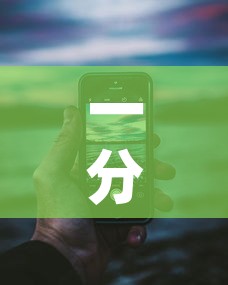 一分钟实测分享“微信开金花群怎么买房卡”房卡链接获取