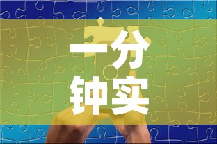 一分钟实测分享“微信开金花群怎么买房卡”房卡链接获取