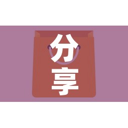 分享实测“微信牛牛房卡在哪里买的”房卡获取方式