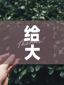 给大家讲解“链接9人金花房间卡”链接房卡在哪里获取
