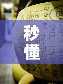 秒懂教程“微信牛牛炸 金花房卡链接	”购买房卡介绍