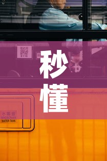 秒懂百科“6人炸 金花怎么开	”详细房卡教程