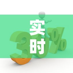 实时疫情动态地图最新›实时疫情实时 实时疫情动态地图最新›实时疫情实时