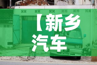 科普一下“微信斗牛房卡大概多少钱一张	”购买房卡介绍