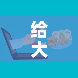 给大家讲解“微信群牛牛房卡哪里购买”详细房卡怎么购买教程